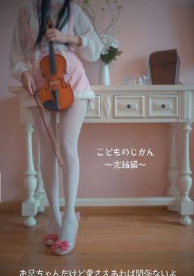 久久夜夜精品欧美_蓝光完整视频观看